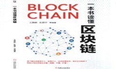 比特币交易手机版下载与使用指南：安卓用户的
