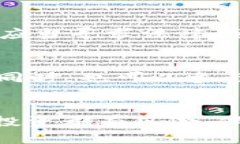 tiaoti如何从币安官网下载并安全使用数字货币交