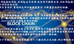 探索Merrill加密数字货币的未来发展与投资潜力加
