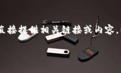 由于对特定应用程序或软件下载的下载链接（如