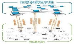 如何在迅雷上安全下载加密货币相关内容：步骤
