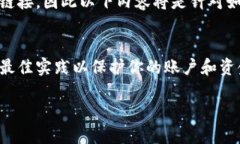 注意：由于我无法直接提供实时的信息或链接，