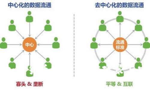 如何用加密货币缴税：政府政策与实践指南
