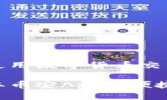 请注意以下内容仅为介绍和解释目的，使用数字