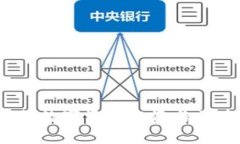 深圳加密货币培训：掌握数字资产投资与区块链