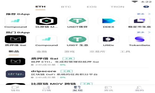 : 加密货币洗钱的案例分析及防范措施