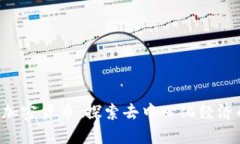 Newton加密货币：探索去中心化经济的新未来