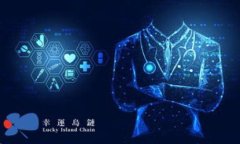 数字加密货币行情图解：全面解析及投资策略