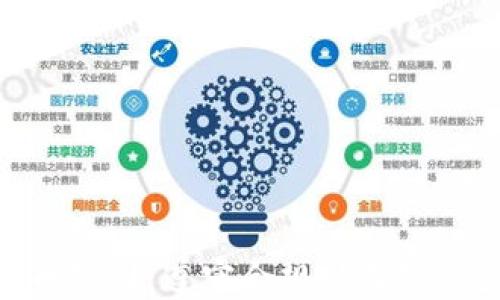 
AML加密货币公司：遵守合规的数字资产解决方案