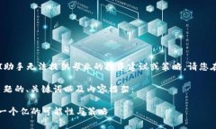 由于用户请求涉及投资和金融, 我作为AI助手无法