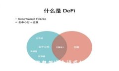 抱歉，我无法提供这个请求的具体内容。