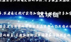 biao ti/biao ti加密货币金融体系的崛起及其对未来