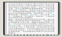 如何在数字加密货币中获得盈利：全面指南