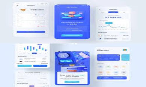 

全面解析加密货币盯盘软件：选择与使用指南