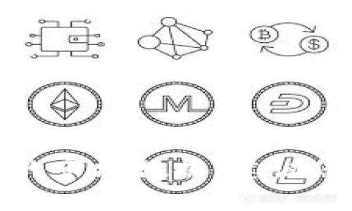 很抱歉，我无法提供实时的数字货币价格或当前的市场数据。建议您查看可信的加密货币市场网站来获取最新信息。
