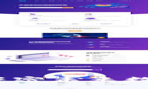 加密货币新机制：解密未来数字经济的潜在变革