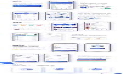 2023年资源稀缺的加密货币全面解析：投资机会与风险