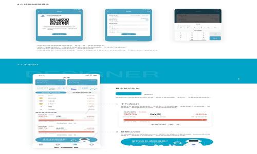 加密货币申报条件：全面解析与实用指南