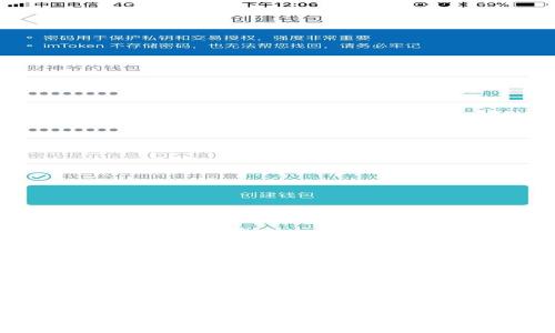 加密货币自我学习：全面掌握数字货币的技巧与知识