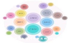加密货币与加密代币的区别：一站式指南