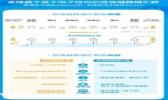 2023年加密货币市场概览：主要货币与未来趋势