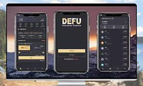 baioti揭秘加密货币的空头陷阱：如何避免投资者的常见误区/baioti  
加密货币, 空头陷阱, 投资策略, 风险管理, 加密投资/guanjianci  

在加密货币市场，空头陷阱是一个常被提及的概念，尤其是对于初入这一领域的投资者来说，了解这一现象是至关重要的。空头陷阱通常指的是价格被操控和误导，从而导致投资者做出错误决策，最终遭受重大损失。在这篇文章中，我们将深入探讨加密货币的空头陷阱，分析它是如何运作的，投资者该如何识别和避免这一陷阱，以及在投资时应采取的有效策略。

什么是加密货币的空头陷阱？
空头陷阱是指在某些情况下，市场价格被人为地压低。许多投资者在看到价格下跌时，可能会认为这是一个买入的机会，因此进入市场。然而，这种情况下价格下跌的声音往往是虚假的信息或市场情绪的反应，背后可能有大机构或大型投资者故意操控市场，以期在低价处吸纳更多的资产，随后再推动价格上涨，从而实现利润最大化。

最典型的空头陷阱出现在经历短期价格迅猛上涨后。投资者由于恐惧错失机会而疯狂买入，造成价格迅速飙升。接着，大投资者会利用恐惧和贪婪的心理做出集体抛售，导致价格急剧下跌。此时，许多小投资者看到价格变化，会选择止损，进一步加剧价格下行，最终落入空头陷阱。

加密货币空头陷阱的机制
空头陷阱的形成通常依赖于几个因素。首先是市场情绪的反转。当市场情绪高涨时，投资者对于未来涨幅的狂热可能会导致泡沫。而一旦发生意外的消息或者市场环境的改变，投资者的情绪就会快速转变，这时候产生的恐慌可能进一步加大价格的下行。

其次，加密货币市场的波动性是非常高的。与传统市场相比，加密市场由于缺乏监管及基础设施而更加不稳定，这种不稳定常常使得大投资者利用高频交易、超买或者抛压等手段制造波动，进而操控市场价格。最终，结果就是小投资者在市场波动中频繁进出，导致损失。

如何识别空头陷阱？
要想避免加密货币的空头陷阱，投资者首先需要学会识别这些陷阱的信号。首先，观察市场的成交量变化是很重要的。如果在价格下跌的同时，成交量异常高，可能意味着有大资金在抛售，投资者应对此保持谨慎。

其次，利用技术分析工具也很有帮助。通过研究价格图表，投资者可以判断出支撑位和阻力位，了解主要的支撑区域。如果价格突破了长期支撑位而成交量也很高，可能暗示着更深的下行风险。

此外，要保持对市场新闻的敏感。加密货币领域的新闻往往会对市场产生重大影响。如果看到关于某种加密货币的负面消息频繁出现，投资者应考虑是否存在操控市场的行为，尤其是消息来源的可信度也需要认真甄别。

如何采取有效的风险管理？
对于所有投资者来说，风险管理是确保长期生存与盈利的关键。首先，为每一笔投资设定明确的止损点，按照个人的风险承受能力来设定合理的止损比例。止损不仅能够在价格出现大幅波动时保护资金，还能在心理上减少因恐慌而做出的错误决策。

其次，合理分配投资组合是非常必要的。不要把所有资金都投入到某一类加密货币中，分散投资可以有效降低整体投资组合的风险。不同资产类别之间的波动不一定是相关的，分散可以帮助投资者降低整体风险。

此外，投资者还应跟随市场的动态调整自己的投资策略。市场是瞬息万变的，需要投资者具备灵活应变的能力，定期审核自己的投资组合及投资策略，以应对不断变化的市场环境。

面对空头陷阱的心理准备
心理因素在加密货币交易中扮演了重要角色。面对市场波动，投资者往往会感受到强烈的焦虑和恐慌情绪。建立正确的投资心态是每个投资者需要重视的一部分。在市场下跌时，需避免做出冲动的决策，要懂得理性判断局势，同时保持自信，相信长期投资策略的有效性。

投资者应当培养应对损失的心理准备。每一个投资者都必须接受市场波动的事实，懂得在短期的价格波动中保持冷静，决策应基于数据和分析，而不是情绪。冷静思考，总结成功与失败的经验，可以为未来的投资决策积累经验教训。

如何建立加密货币的长期投资策略？
建立一个成功的长期投资策略，首先需明确目标和风险承受能力。在投资之前，彻底研究你感兴趣的加密货币，了解其技术背景、市场需求、团队构成，以及行业前景等。对各个项目进行深入分析，有助于做出长期持有的决策，而不是短期内被市场波动所左右。

其次，要时刻关注市场的发展变动。加密货币市场本质上是动态的，新的技术和产品不断涌现，定期更新自己的知识储备，参与社区讨论，关注相关的新闻动态，对于投资者在快速变化的市场中保持敏锐的判断力至关重要。

最后，保持耐心也是加密货币长期投资的重要组成部分。很多成功的投资者并不是通过快速进出获利，而是选择在价值被低估时果断买入，耐心等待市场的认可。在正确的时间做出正确的决策，才是持久获得盈利的关键。

通过以上的分析，可以看出，了解加密货币的空头陷阱不仅能帮助投资者避免潜在的损失，还能提升整体的投资技能和市场敏感性。在快速变化且风险很大的加密市场中，保持冷静、理智、以及良好的风险管理策略，是每个投资者都应加强的技能。 

相关问题探讨

ol
    li如何利用技术分析帮助识别空头陷阱？/li
    li影响市场情绪的因素有哪些？/li
    li加密货币投资有哪些常见误区？/li
    li在加密市场中，如何有效运用止损策略？/li
    li长期加密投资的成功案例有哪些？/li
    li未来加密市场可能出现的趋势和挑战是什么？/li
/ol