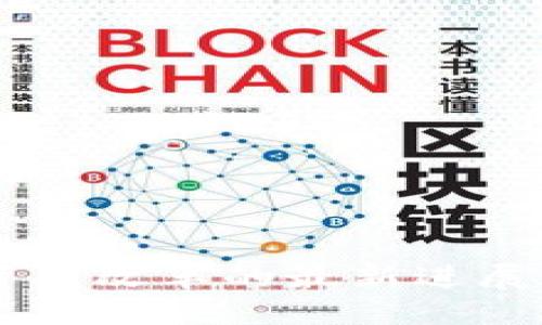 美国加密货币改革的最新进展与未来展望