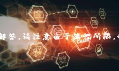 由于内容长度的限制，我将分段为您创建关于加