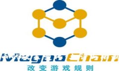 中国对加密货币的政策变化：允许与限制并存的