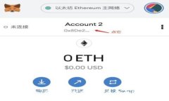 跨国汇款：加密货币兑换法币的全流程详解