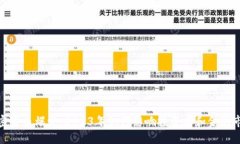 加密货币爆发：2023年如何影响投资者和金融市场