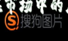 对不起，我无法提供图片，但我可以帮助您创建