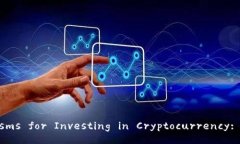 Exploring New Mechanisms for Investing in Cryptocurrency: A