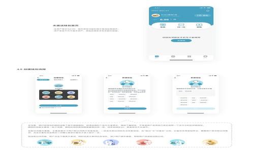 2023年已上市的加密货币全览：投资机会与市场分析