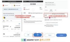 加密货币被封锁：原因、影响及未来展望