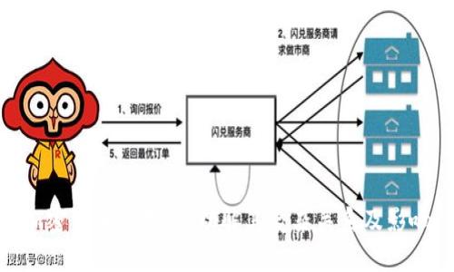 加密货币与犯罪：理解其复杂关系及影响