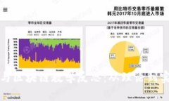 加密货币与区块链教学反思：从理论到实践的探