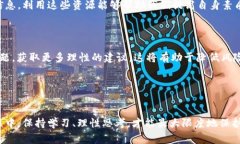   加密货币被骗后可以报警吗？揭秘维权之路/