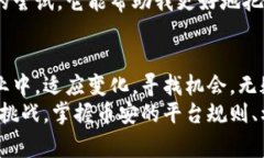   币安（Binance）官网免费下载 让你轻松掌握数字