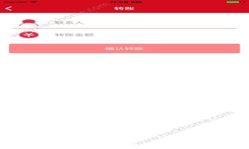 
环球币APP下载：如何轻松获取全球数字资产，提升你的投资收益