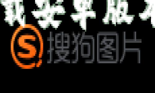 如何通过币赢APP下载安卓版本提升你的投资收益？