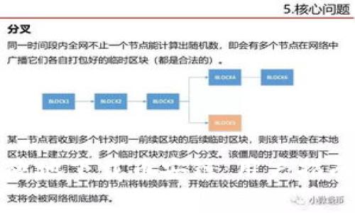如何安全高效地下载币安链：用户指南与收益分析