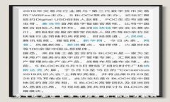 乌干达加密货币市场分析：机遇与挑战