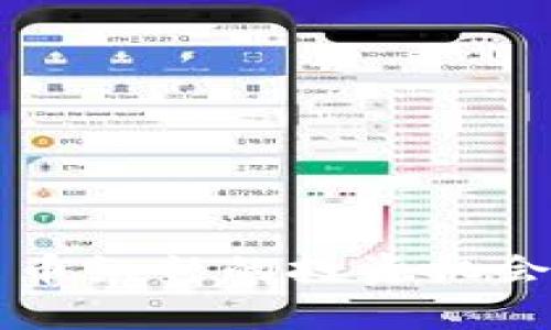 了解加密货币红衫的投资机会与潜在风险