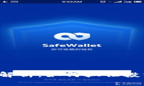 2023年BNB币ICO全解析：如何抓住投资机会，实现财富增值