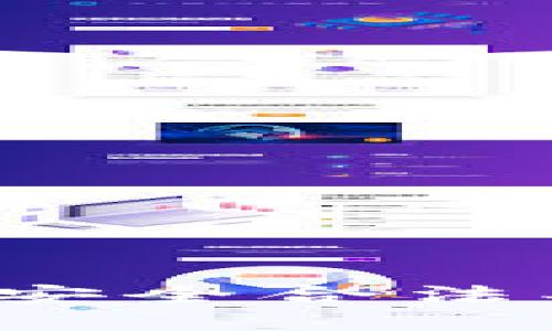 中国加密货币市场：如何安全合法买卖加密资产的全面指南