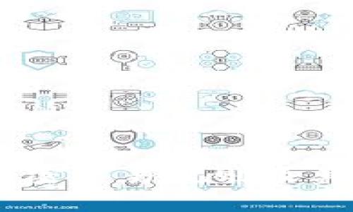 全面解析：货币加密交易规则及其对投资者的影响