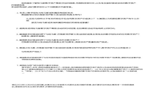 迪拜推出加密数字货币：如何把握这一投资机会