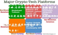   币安下载指南：轻松获取优质加密货币交易体验