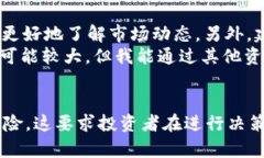 如何通过BNB币涨幅收益实现财富积累？/  关键词